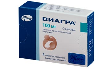 Виагра Виагра