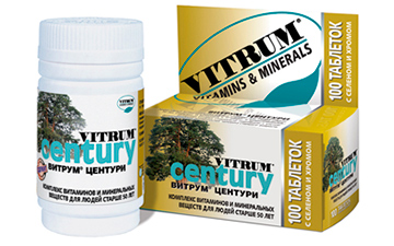 Vitrum Century Vitrum Century
