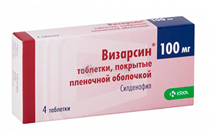 Визарсин Визарсин