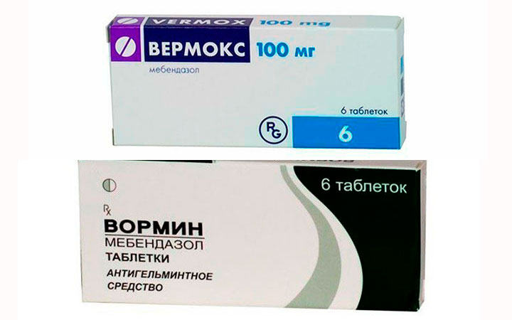 Вормин и Вермокс Вормин и Вермокс