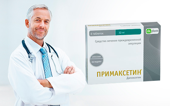Врач - уролог Врач - уролог