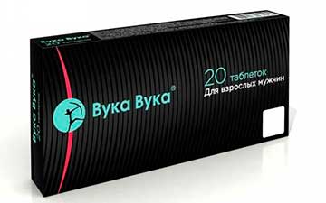 Вука Вука Вука Вука