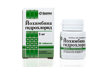 Йохимбин Йохимбин