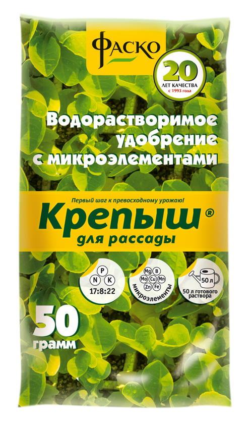 Подкормка рассады перца Чем подкармливать перец