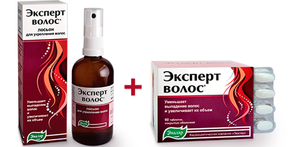 Недорогие витамины для роста волос Витамины для роста волос в аптеке