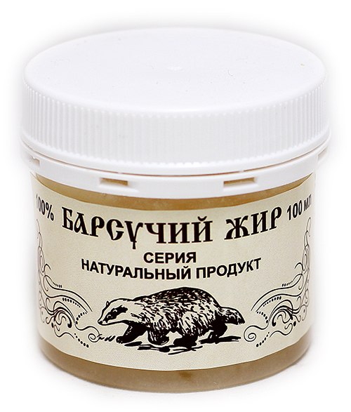 Барсучий жир польза чем полезен барсучий жир